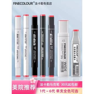 FINECOLOUR FINECOLOUR FINECOLOUR Pós-graduação Industrial Pós-graduação Pós-graduação Exame de Admissão Roupas Anime Des