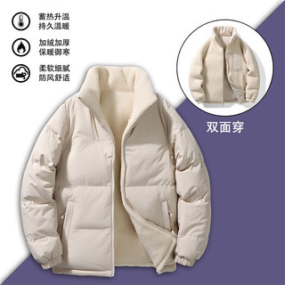 Moda Street Wear gola alta jaqueta acolchoada de algodão masculina inverno ao ar livre topos 2026 novo estilo lã de cord