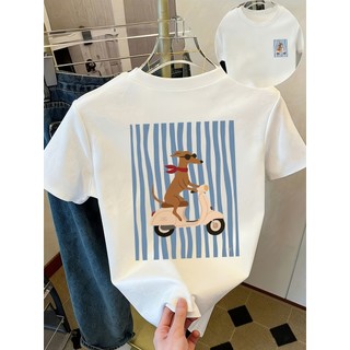 Camiseta PLMM Feminina Estilo Retrô/Coreano com Listras e Estampa de Cachorro - Gola Redonda Manga Curta