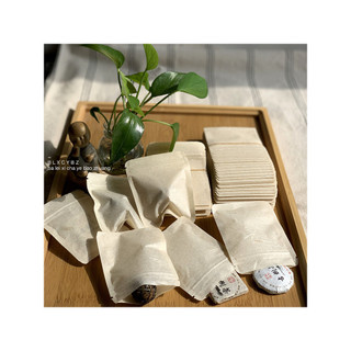 Pu'er Chá Fuding Chá Branco Folha de Alumínio Saco de Bolo de Papel de Algodão Saco Ziplock Bolo Requintado Pequeno Saco