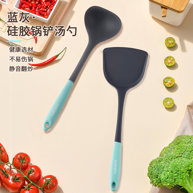 Colher de sopa resistente a altas temperaturas de Silicone de grau alimentício papai alça longa cozinha doméstica panela