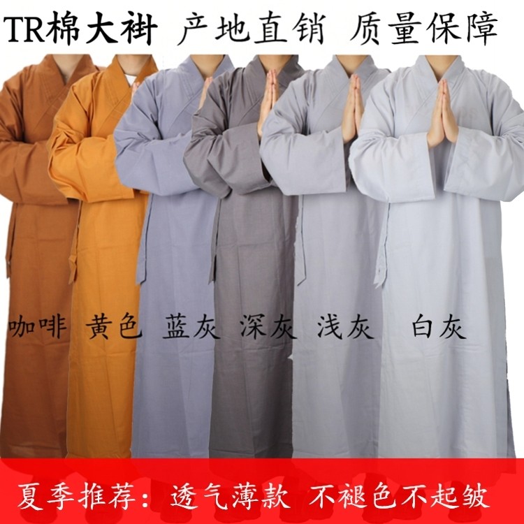 Monge roupas casaco longo verão fino respirável terno TR algodão Anti-rugas não-Pilling Layman roupas femininas Picchuni