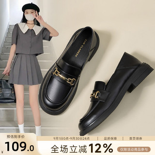 Mocassins de sola grossa feminino 2026 outono novo estilo preto britânico pequenos sapatos de couro deslizamento-On Comm