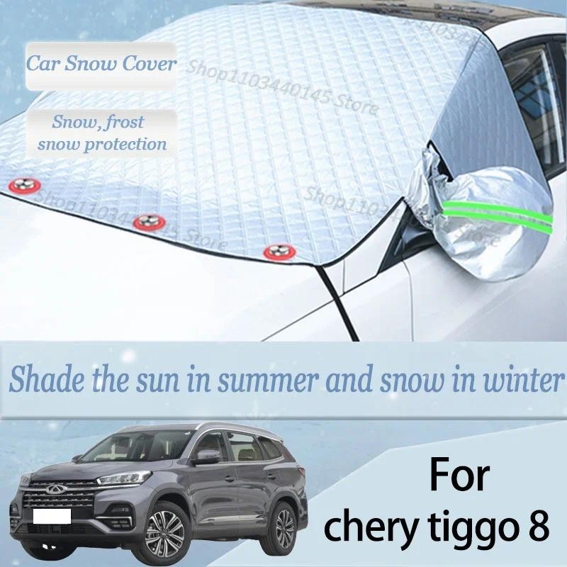 Para chery tiggo 8 Carro Neve Pára-Brisas , Geada , Poeira E Viseira UV , Roupas De Inverno , Magnético Grosso