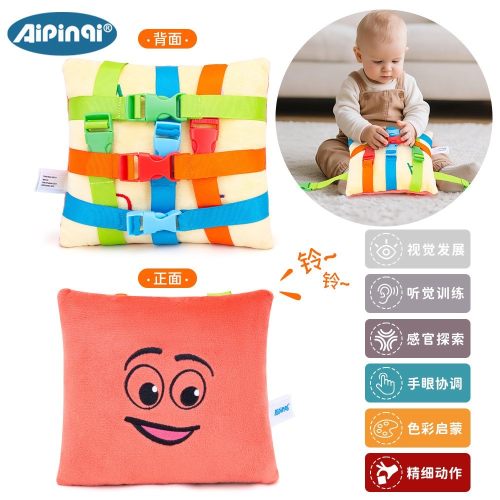 Aipinqi bebê educação precoce aprendizagem fivela brinquedo de pelúcia 3-6 anos de idade montado crianças correspondênci