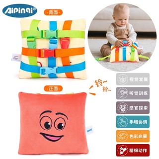 Aipinqi bebê educação precoce aprendizagem fivela brinquedo de pelúcia 3-6 anos de idade montado crianças correspondênci