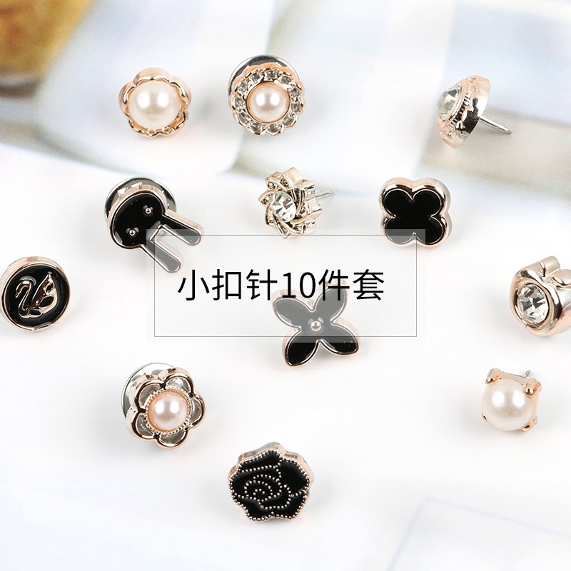Roupas fixas Anti-reflexo broche Cardigan colar pino pérola decoração acessórios flor diy pequena fivela à prova de expl