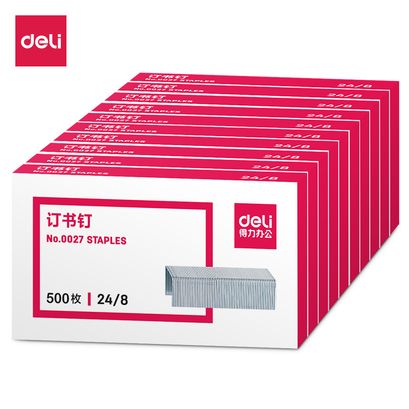 Deli 0027 Grampos de tamanho grande espessados podem encomendar 50 páginas de grampos Grampos de camada grossa pesada 24