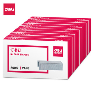 Deli 0027 Grampos de tamanho grande espessados podem encomendar 50 páginas de grampos Grampos de camada grossa pesada 24