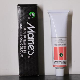 Marley pintura a óleo único 170ML fluorescente rosa E1385 ferramenta de criação de arte para iniciantes Material de pint