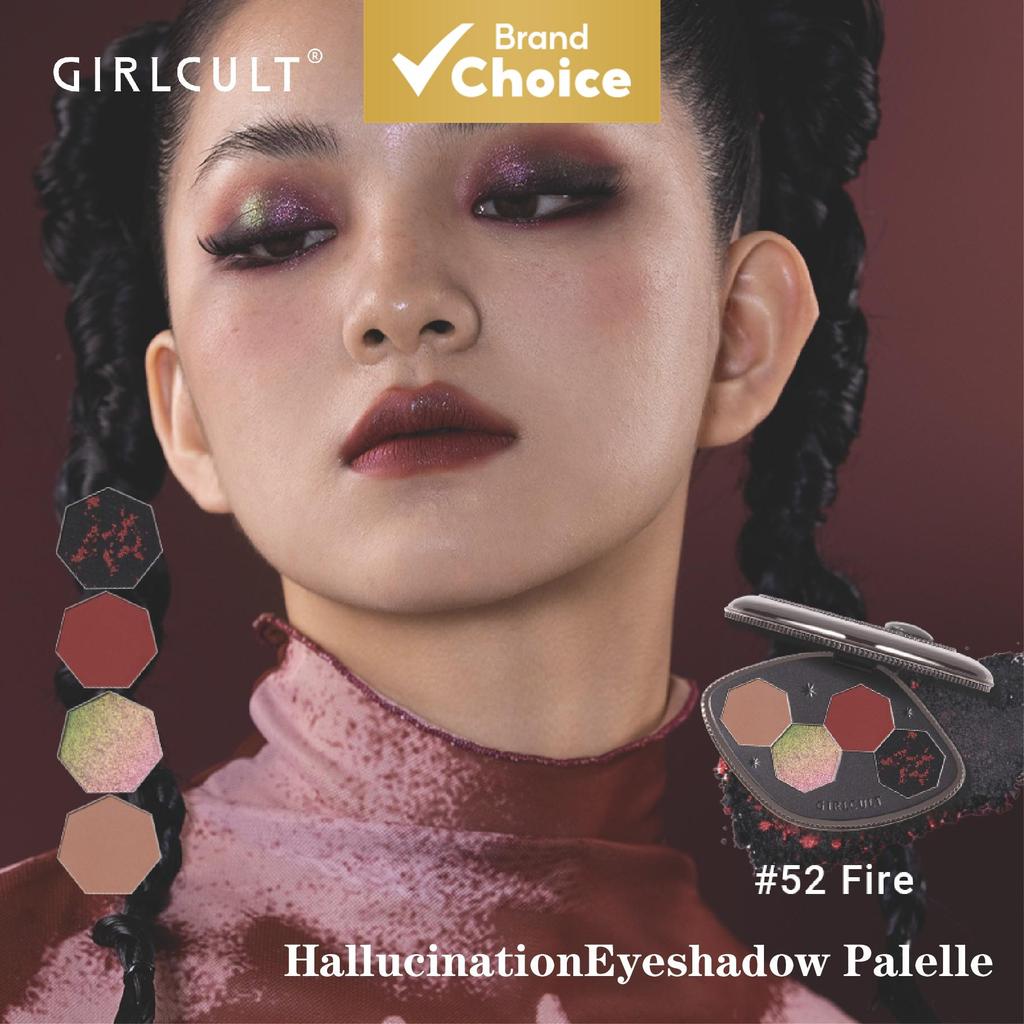 Paleta De Sombras De 4 Cores GIRLCULT-Camaleão Fosco Brilhante , Aparência Esfumaçada Em Pó Fino Adequado Para A Pele Am