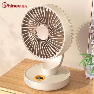 Saiyi FB5-03 Ventilador de circulação de ar de mesa de escritório Ventilador elétrico recarregável Ventilador de mesa pa