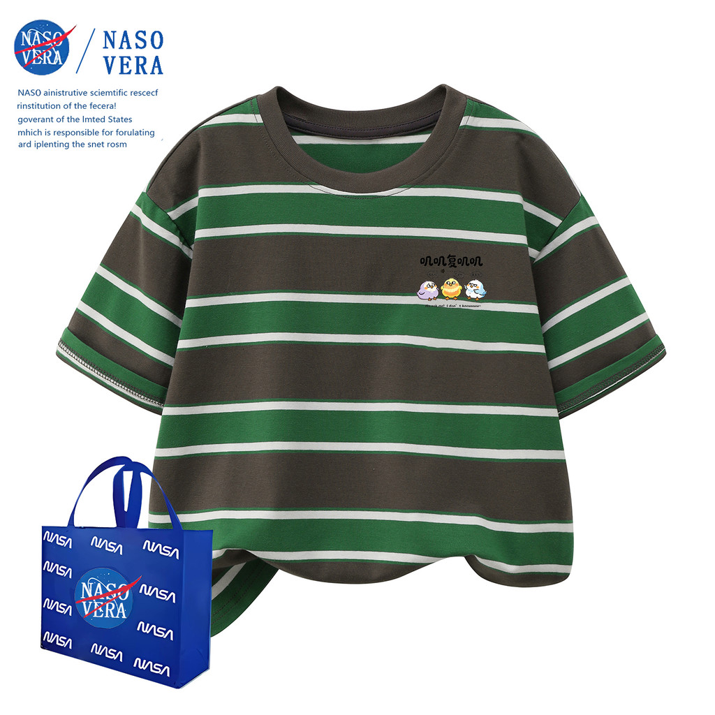 Diário dos desenhos animados listrado roupas infantis pele-amigável respirável camiseta infantil venda quente verão boni