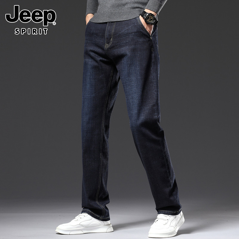 Jeep calças de brim retas masculinas outono 2026 novo estilo juventude solto Casual negócios All-Match calças compridas 