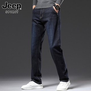 Jeep calças de brim retas masculinas outono 2026 novo estilo juventude solto Casual negócios All-Match calças compridas 