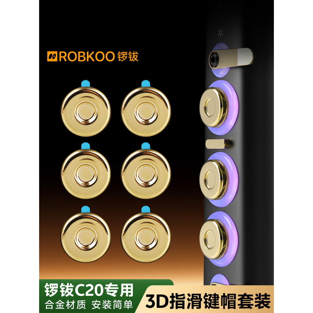 Gong Cymbal C20 Tubo de secador de cabelo 3D Kit de atualização de tom deslizante de dedo Tubo de secador de cabelo Tamp