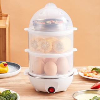 Cozedor Elétrico Multifuncional De Ovo Milho A Vapor De Leite Rápido De Tripla Camada ENVIO IMEDIATO em Oferta na Shopee