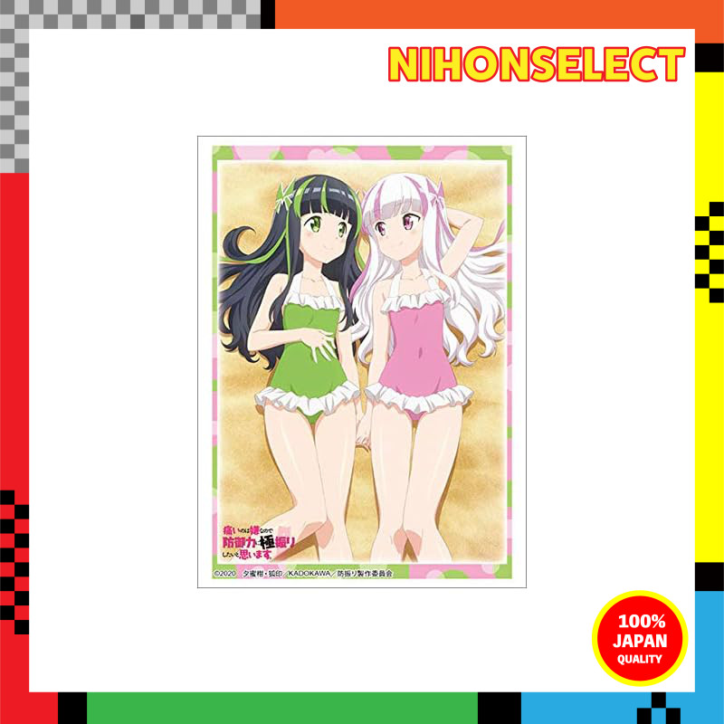 Coleção De Manga Bushiroad De Alta Qualidade Vol . 2702 " Não Quero Se Machucar , Então Vou Maxilar Minha Defesa "-Mai & Yui Swims