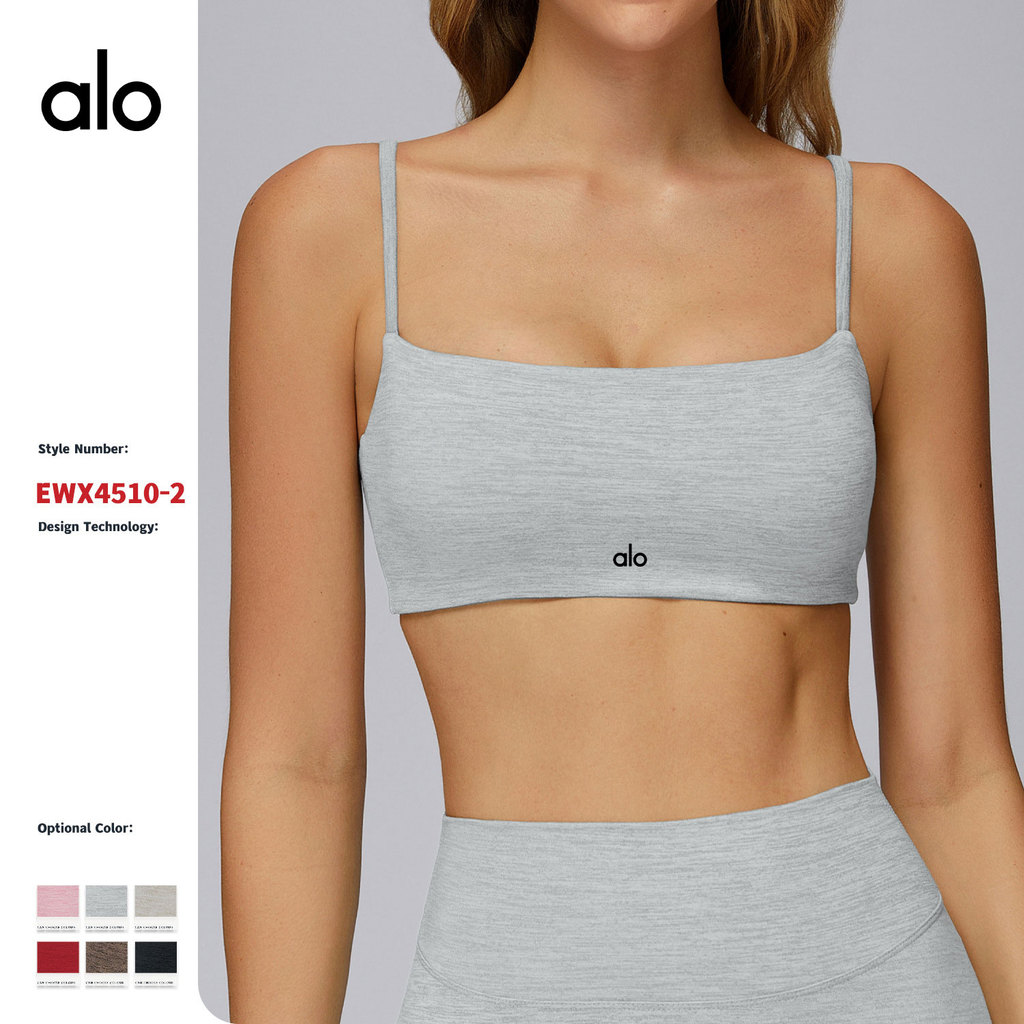 Sutiã de Yoga escovado alça de ombro dupla oco volta Fitness Wear correndo apertado esportes ao ar livre roupa interior em Oferta na Shopee