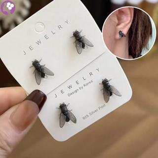 Brincos Engraçados De Silicone Para Mosca-Presente De Brincadeira De Simulação Amigos em Oferta na Shopee