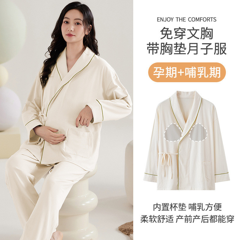 Xiyue atacado pijamas de maternidade feminino primavera outono novo estilo pós-parto roupas de enfermagem com almofadas 