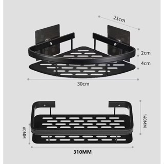 Organizador Prateleira Para Casa Banheiro Suspensa Limpeza em Oferta na Shopee