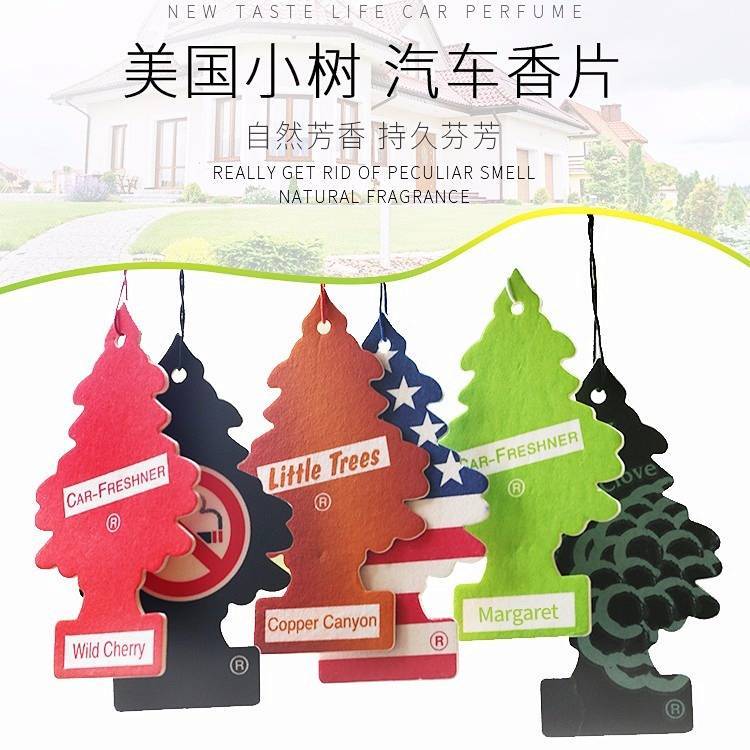 Creative Small Tree Car Fragrance Pendant Car Aromatherapy Hanging Decoration Deodorant Deodorant fiQX