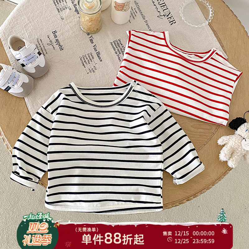 Crianças de manga comprida camiseta primavera outono roupas meninos meninas All-Match listrado camisa de fundo crianças 