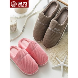 Puxar para trás chinelos de algodão masculino inverno casa interior antiderrapante sola grossa quente casal chinelos de 