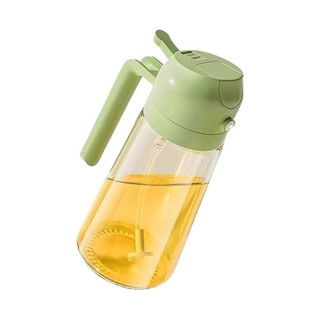 【Multiuso Doméstico】[Spray e Precisão] Garrafa de Vidro Spray para Óleo/Cozinha/Armazenamento/Prático