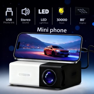 Versão atualizada 2025!Mini projetor doméstico LED suporta 1080P HD qualidade de imagem dormitório portátil compacto/qua