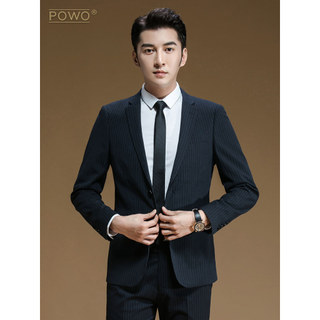 Powo terno masculino terno de negócios Formal wear profissional padrinhos noivo vestido de casamento versão coreana fino