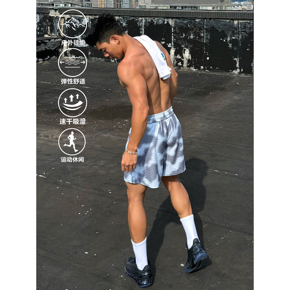SATJDM Shorts americanos calças cortadas basquete relâmpago treinamento de secagem rápida esportes Fitness lazer solto n