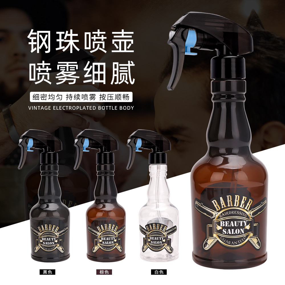 Garrafa de Spray de alta pressão com bola de aço, salão de cabeleireiro, barbearia, regador de plástico, garrafa de álco