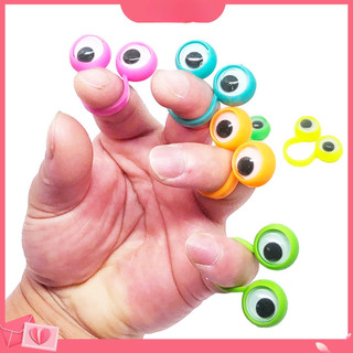 Conjunto de 10 bonecos de dedo divertidos com olhos grandes e estilo cartoon para crianças.