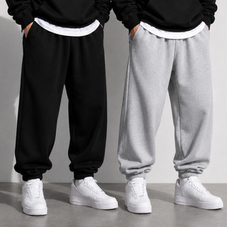 Kit 2 Calça Jogger Slim Moletom Academia Inverno Abrigo Frio Confortável Mais Vendido