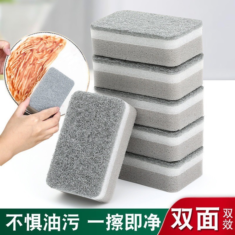 Esponja de lavar louça espessada limpar doméstico de alta densidade Nano esponja de limpeza de cozinha esponja absorvent