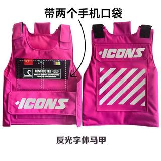 ICONS Colete funcional para motocicleta, tecido à prova d'água, camisa de ciclismo para motocicleta, ferramentas de equi