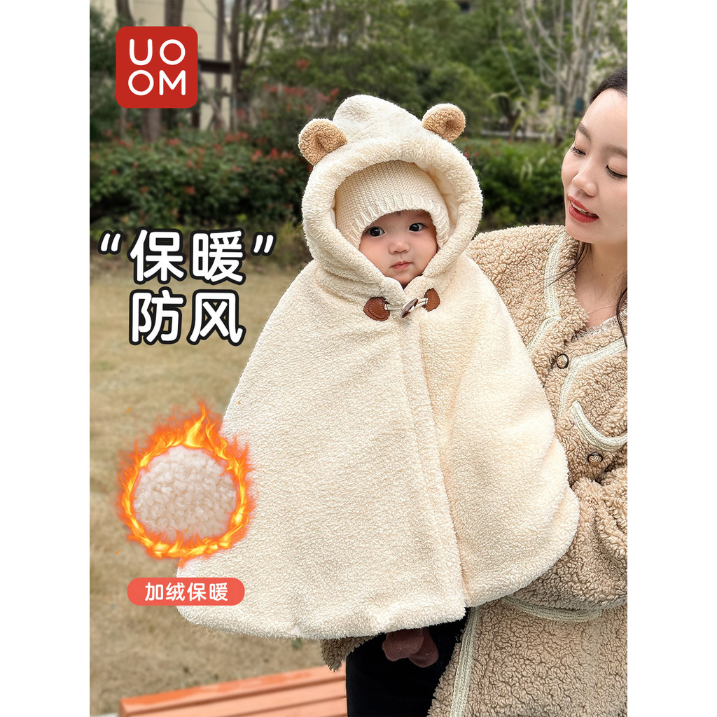 Capa de bebê outono inverno passeio à prova de vento xale bebê com capuz engrossado quente primavera outono crianças jaq