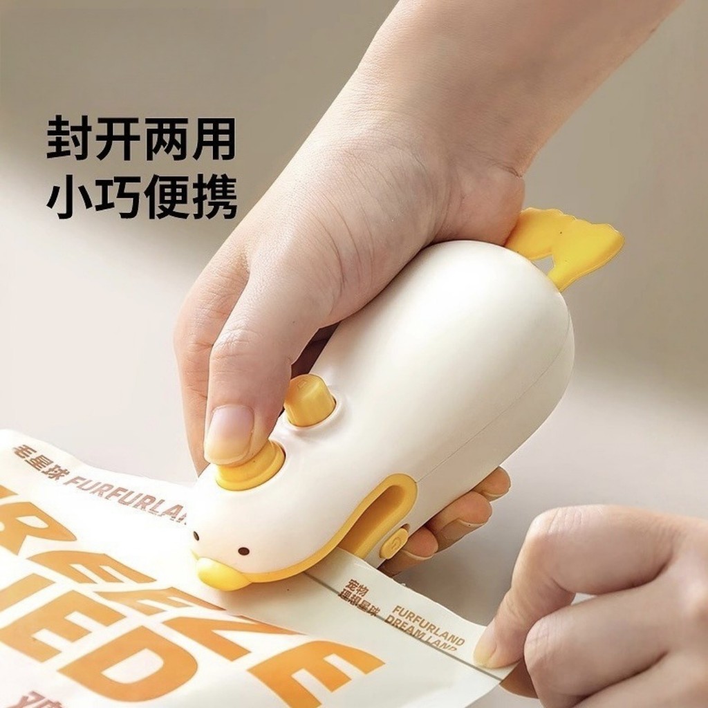 Máquina de selagem pequena doméstica portátil Mini vácuo alimentos máquina de selagem de plástico saco plástico máquina 
