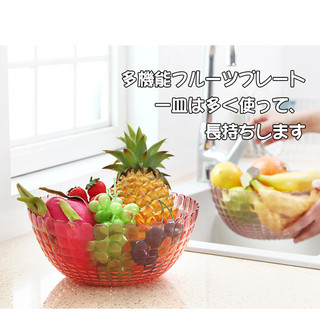 Prato de frutas acrílico transparente transparente, tigela de salada de frutas e vegetais, casa japonesa, criativa, sala