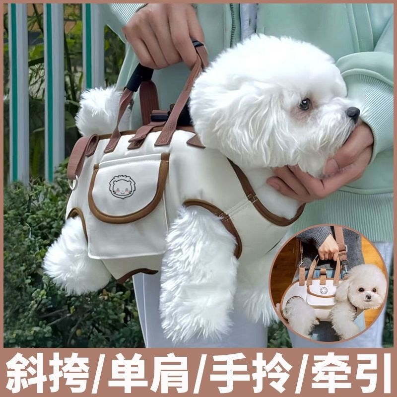Bolsa mensageiro para cachorro, mochila portátil, trela, pequena, média, bolsa de ombro para cachorro, caminhada
