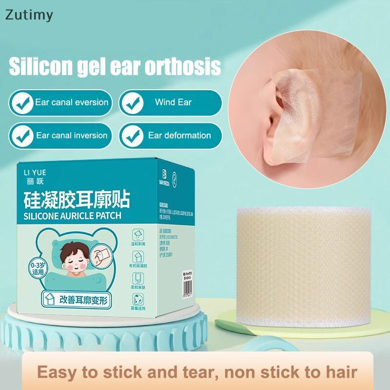 [Zutimy] 1 Rolo Bebê Orelha Corretor Infantil Correção De Orelhas Salientes Silicone Crianças Corretores Estéticos Patch