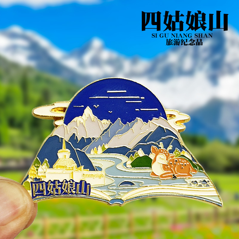 [Si Lady Mountain] Adesivos de geladeira de Metal criativos culturais de Sichuan Lembranças turísticas criativas Adesivo