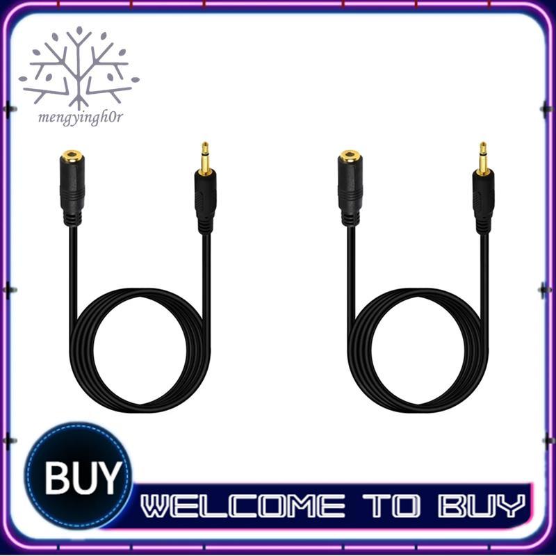 Cabo De Extensão Mono De 3.5 Mm 3.5 1/8 " Monaural Mini Audio Plug Jack Conector De Áudio Fio De Entrada