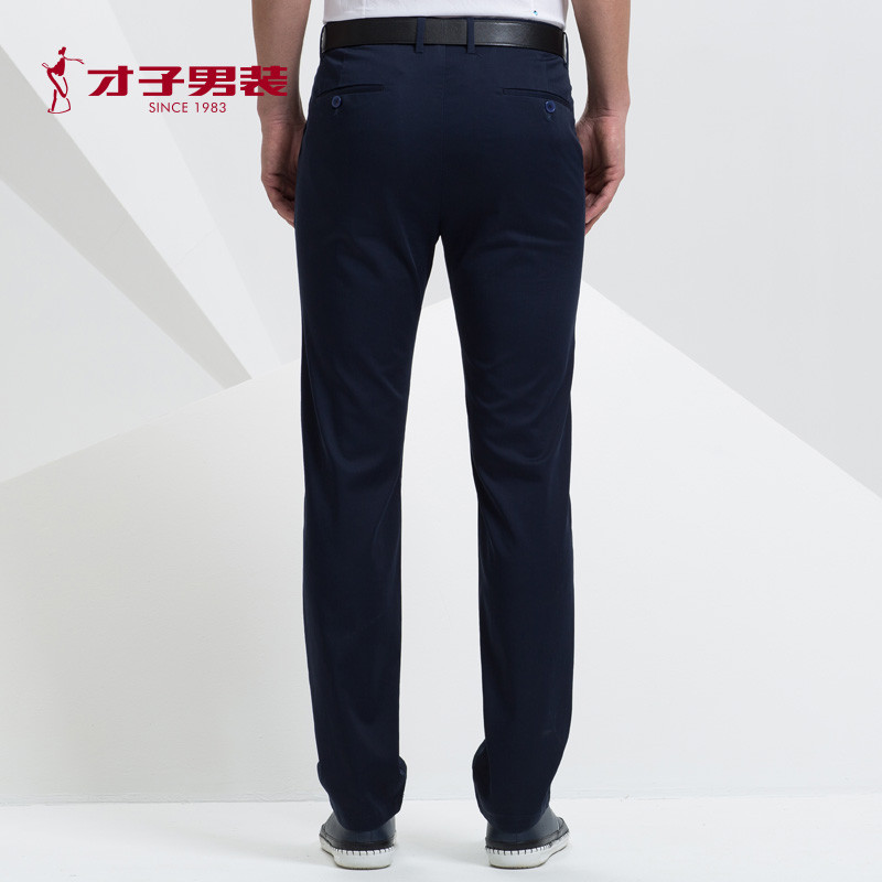 Talent roupas masculinas oficiais calças casuais masculinas roupas masculinas genuínas cor sólida All-Match negócios mag