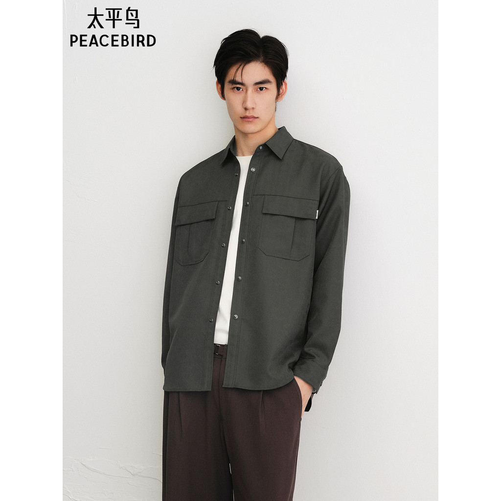 Taiping Bird Camisa Casual Masculina Primavera Textura Confortável Jacquard Exterior Desgaste Camisa Moda Masculina Cami