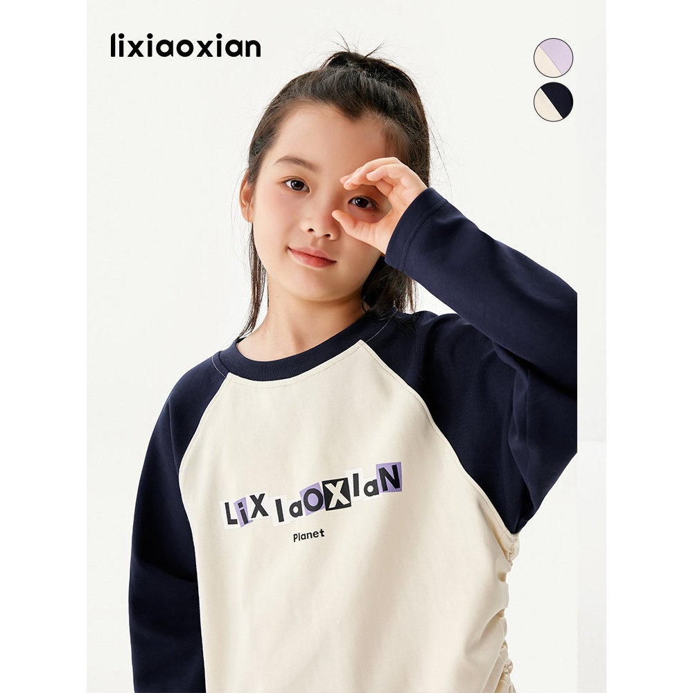 Li Xiaoxian meninas primavera outono novo estilo de manga comprida camiseta crianças manga Raglan t carta impressa cordã