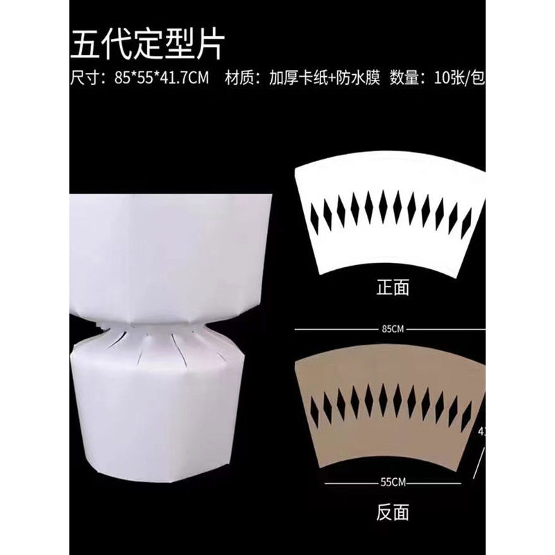 Buquê estilo peça quinta geração em forma de leque novo estilo buquê redondo peça de estilo Xiaoxiangfeng forro estilo p