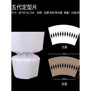 Buquê estilo peça quinta geração em forma de leque novo estilo buquê redondo peça de estilo Xiaoxiangfeng forro estilo p